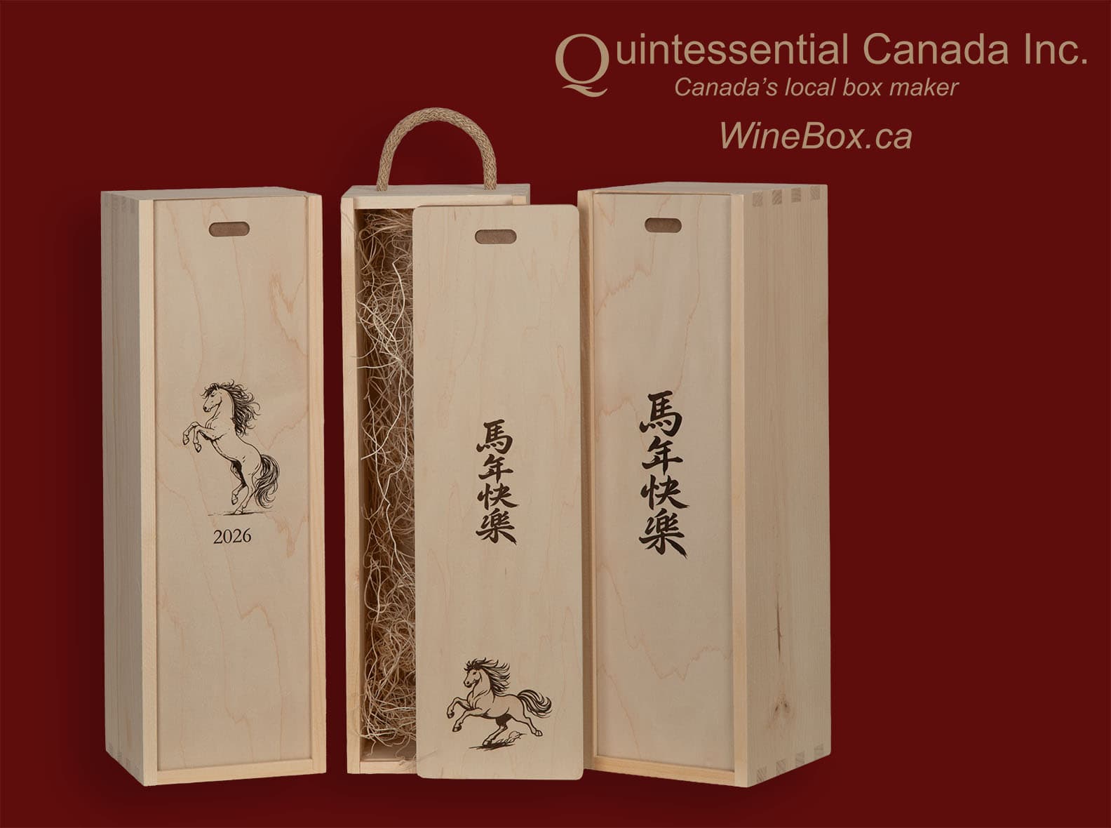 Wooden wine gift box for Year of the Fire Horse 2026.